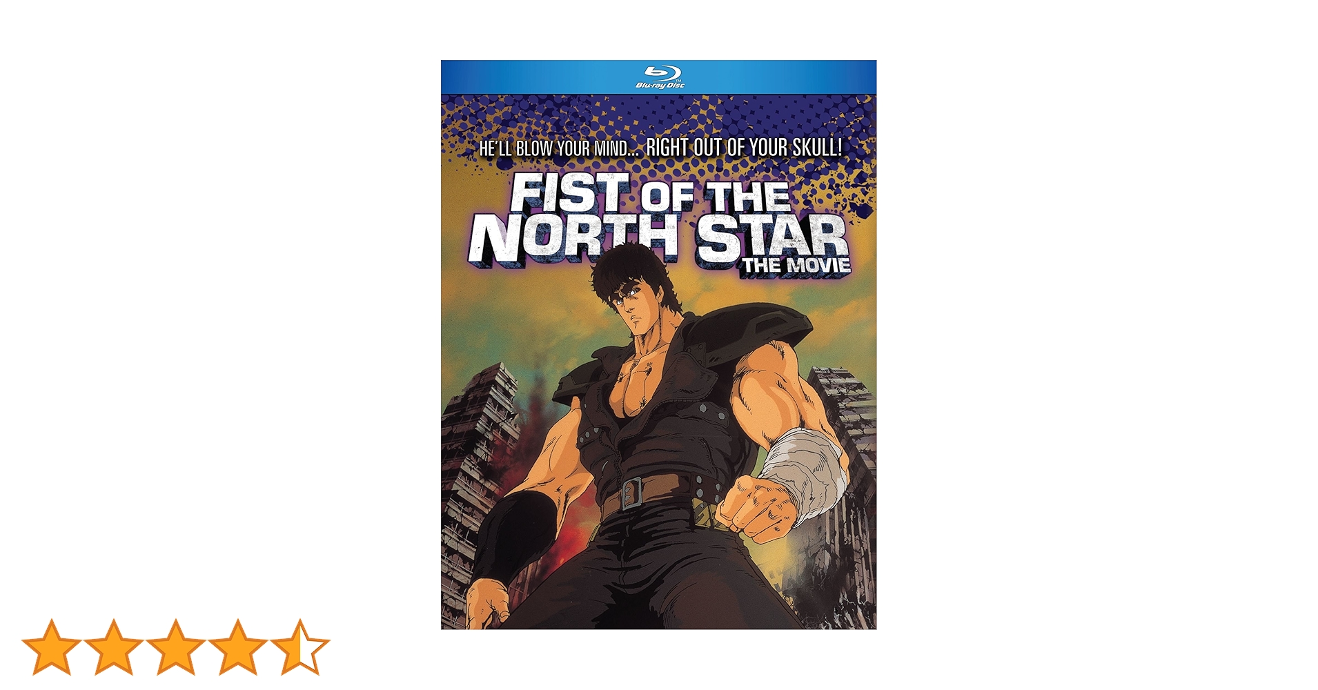 貴重　レア　映画　北斗の拳　世紀末救世主伝説　B2サイズ　ポスター　東映　神谷明 貴重 レア 映画 北斗の拳 世紀末救世主伝説 B2サイズ ポスター